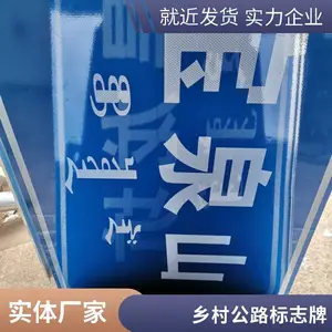 ���η羰�������ʶ���� �ȼٴ巴�⽻ͨ��־�ƶ���