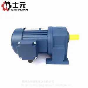 ���ڳ��ּ��ٵ��0.55KWSHIYUANʿԪG-550W������ٻ�һ���