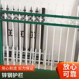 С������Χ�����ջ��� ������������դ�� �������� �ɰ��趨��