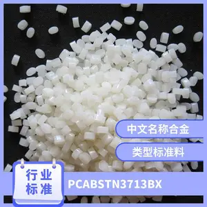 PC/ABS �ձ����� TN-3713BX ע�ܼ� �߸��� ��ȼ ���� ���ֻ���