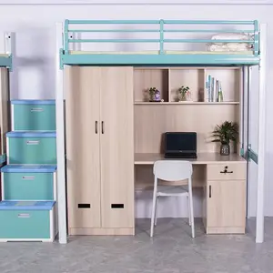 ���������в���ѧУ��Ԣ�� ѧ�����ᴲ ����������