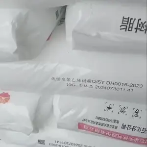 ����ʯ������ϩ18D 18D0��Ʒ����