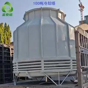 镀锌支腿100吨圆形玻璃钢冷却塔高温填料 散热降温凉水塔 金泰诺