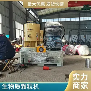 ������560��м������ ��Ʒ��;����ȼ�տ���ȼ�� ���������