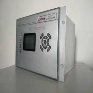 销售南瑞长园深瑞ISA-392GC变压器 继电保护测控装置