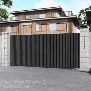 佛山***轩铝合金庭院门工厂