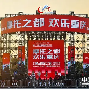重庆led显示屏租赁育昕视讯重庆大屏幕灯光音箱租赁-专业靠谱