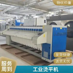 ����������ƽ����ƽ�� �����۵��� ���ϴ���豸��������