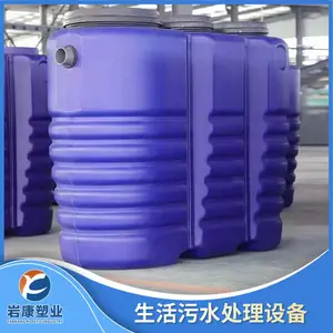 ����� ���þ�ˮ�豸 ��ͥ�þ�ˮ�� ��Ȼˮ����ϵͳ �ĸ��