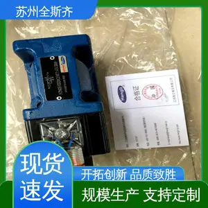 ���� �� ������SHLIXIN ֧�ֶ��� �ֻ��ٷ� ���ٷ� DV