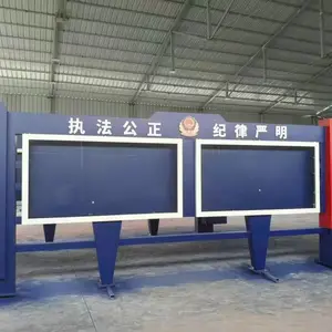 地产标识标牌制作供应商-宣传栏制作--交通标识标牌源头厂家报价