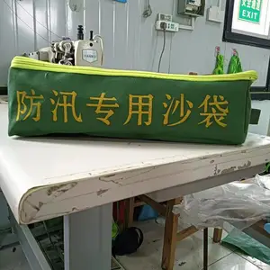 ����ɫ�������η�Ѵɳ����ҵС������Ӧ������ɳ����������Ԥѹ��