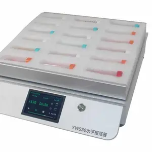 YWS30水平振荡器