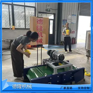 ���»����״�ѡƤ����������ǿ�ų������ϻ���Ƭȥ��ɸѡ���ʹ�