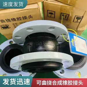 ɭ���Կط��� �͸�ѹ��ʴ������ KXT�Ϳ�����˫�����𽺽�ͷ ����������