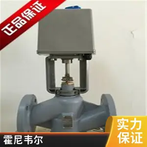 霍尼韦尔Honeywell S100系列紧急切断阀、S100 紧急切断阀