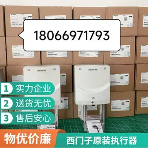 �����ӵ綯�������ֵ��ڷ� ˮ������ �Ƶ깩ů��