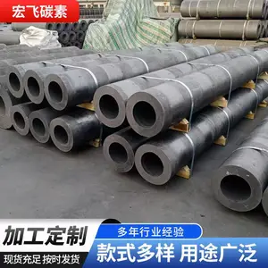 厂家生产石墨管 石墨加热管 工业炉用石墨管 支持非标定制