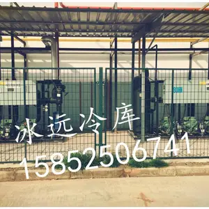 临沂兰山冷库设备厂家定制烘干房,冷库安装公司