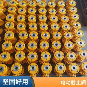 ����һ��ʽ���ø����͵綯բ�� MZ941H-25C DN250 ���ط������Ʒ�