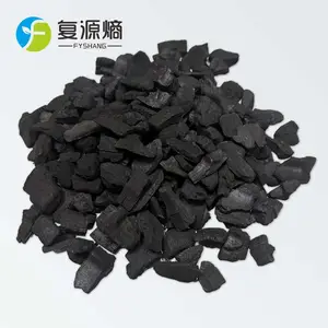 竹炭填料5-15mm 厂家供应 多孔高强度竹炭 大气除臭生物滤池适用 复源熵环保