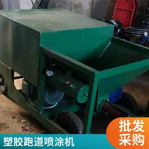 PT-320 �Ӻ���Ͱ�ܽ���Ϳ����ĥ�͸�ʴ��������������ܵ�ʩ�������豸��������