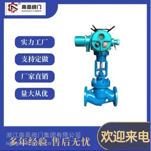 ����ֵ綯��ֹ��J941W-10P �ܷ��Ժ÷����ϸ߷��Ź�Ӧ