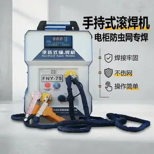 手持式滚焊机FNY-75不锈钢滤网与板材滚焊 焊接牢固不伤丝