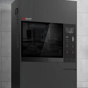 费尔曼 PX06004 GB32086汽车内饰垂直燃烧测试仪 汽车内饰阻燃