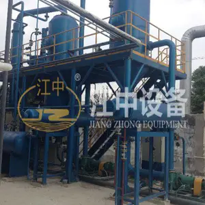 江苏双效蒸发器哪家好 江阴市江中设备制造供应 江阴市江中设备制造供应
