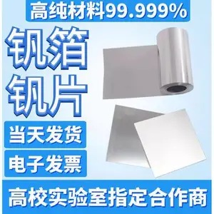 ����,����,������������,����,����,����,�ߴ�����Ӧ��