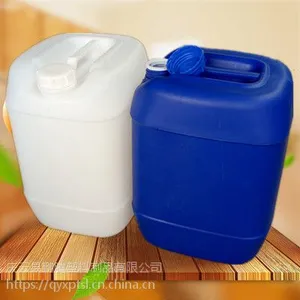 20升堆码桶聚乙烯PE20L小口塑料方桶