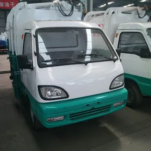 爬坡没有问题的电动四轮垃圾车 4方电动全密封式垃圾车价格