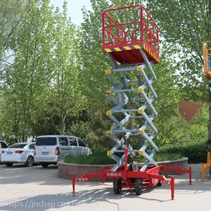 电动小型剪叉移动式升降台 四轮高空举升机登高梯6-18米