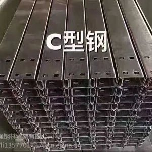 云南楼承板树脂瓦厂家昆明彩钢瓦楼承板其他钢材批发总代
