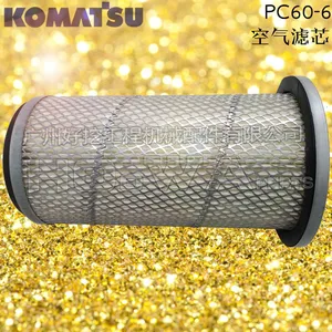 KOMATUS/С��60-6�������������������о