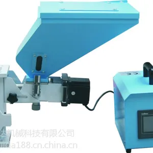 中国好品牌瑞达机械专业供应SCM计量式色母混合机