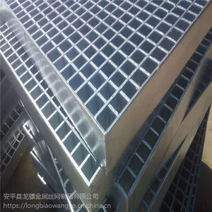 沟盖板钢格板 地沟格栅 市政井盖盖板