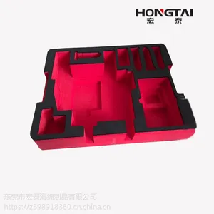 EVA包装海绵内衬成型加工生产厂家
