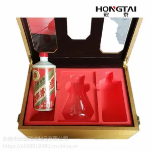供应EVA防碎酒箱内托 可来图来样加工东莞专业雕刻