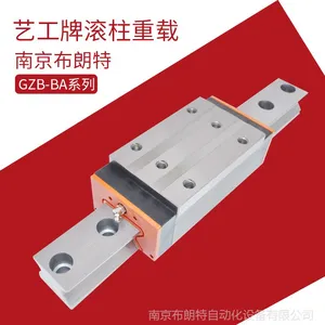 ���������Ͼ�����GZBϵ��GZB55AAMX2P12X1590-4-R-A���غɻ���