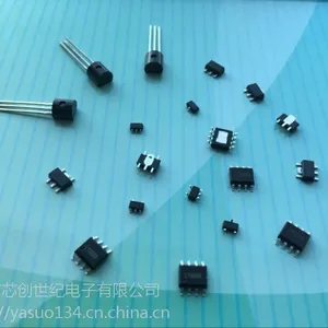 ME2209 电流模控制的大功率升压型DC/DC LED驱动器