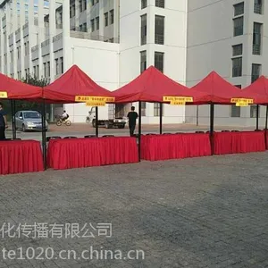 天津租赁桁架 天津租赁舞台 天津租赁遮阳帐篷 天津出租桌椅