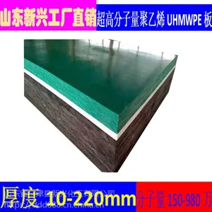 ��Ӧ�߷��Ӱ��� �߷��Ӱ峧�� �߷��Ӱ�۸�
