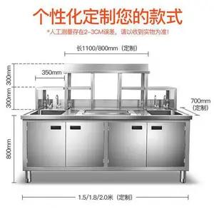 ���������̲�ȫ���豸/����¡��ó�׷���Ʒ��_�̲���豸һ�����Ǯ