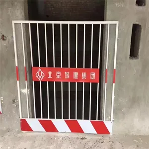 ʩ������Χ�� ��������ר��Χ�� ������Ŀר�þ��ڻ���
