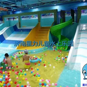 济南星力儿童水上乐园全面介绍总结