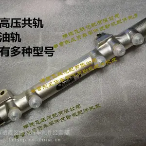 东风锐骐皮卡御风凯普特日产NISSAN高压共轨