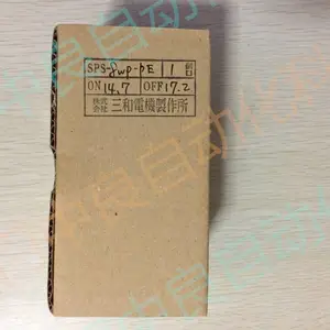 SPS-8WP-P�ձ�����SANWA����ѹ������SPS-8TK