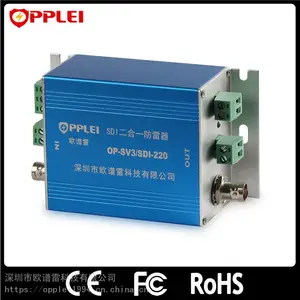 三合一防雷器 OP-SV3 有220V 12 24 36 48V 多种安装方式